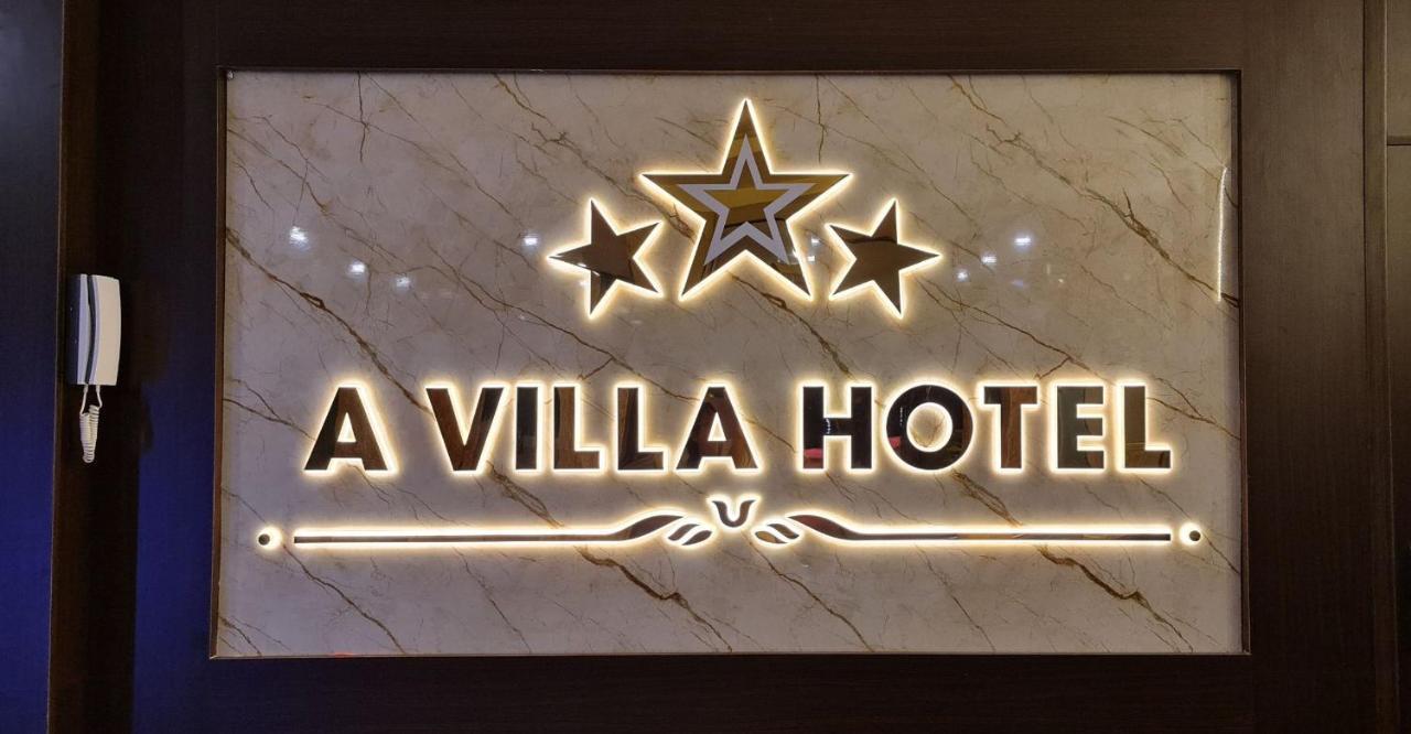 A Villa Hotel 호치민 외부 사진